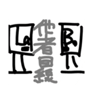 ラボメンスタンプ 2 byNazy（個別スタンプ：17）