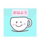 コップちゃんのご挨拶（個別スタンプ：1）