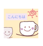 コップちゃんのご挨拶（個別スタンプ：4）
