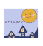 コップちゃんのご挨拶（個別スタンプ：11）