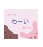 コップちゃんのご挨拶（個別スタンプ：12）