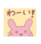 コップちゃんのご挨拶（個別スタンプ：13）