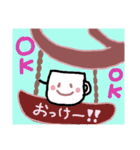 コップちゃんのご挨拶（個別スタンプ：16）