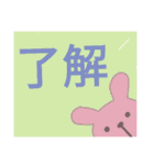 コップちゃんのご挨拶（個別スタンプ：18）