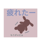 コップちゃんのご挨拶（個別スタンプ：23）