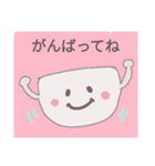 コップちゃんのご挨拶（個別スタンプ：24）