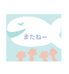 コップちゃんのご挨拶（個別スタンプ：26）