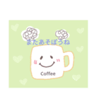 コップちゃんのご挨拶（個別スタンプ：27）