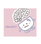 コップちゃんのご挨拶（個別スタンプ：29）