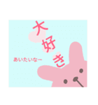 コップちゃんのご挨拶（個別スタンプ：31）