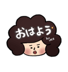 お母さん用デカ文字スタンプ（個別スタンプ：1）