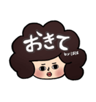 お母さん用デカ文字スタンプ（個別スタンプ：2）