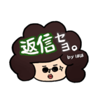 お母さん用デカ文字スタンプ（個別スタンプ：3）