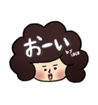 お母さん用デカ文字スタンプ（個別スタンプ：4）