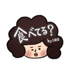 お母さん用デカ文字スタンプ（個別スタンプ：5）