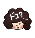 お母さん用デカ文字スタンプ（個別スタンプ：7）