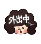 お母さん用デカ文字スタンプ（個別スタンプ：10）