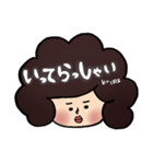 お母さん用デカ文字スタンプ（個別スタンプ：13）