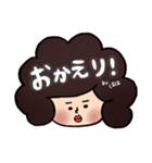 お母さん用デカ文字スタンプ（個別スタンプ：14）