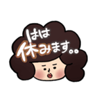 お母さん用デカ文字スタンプ（個別スタンプ：15）