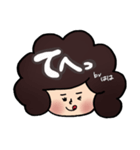 お母さん用デカ文字スタンプ（個別スタンプ：16）