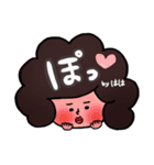 お母さん用デカ文字スタンプ（個別スタンプ：19）