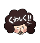 お母さん用デカ文字スタンプ（個別スタンプ：20）