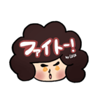 お母さん用デカ文字スタンプ（個別スタンプ：21）