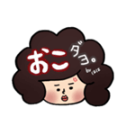 お母さん用デカ文字スタンプ（個別スタンプ：22）
