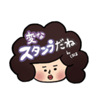 お母さん用デカ文字スタンプ（個別スタンプ：23）