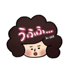 お母さん用デカ文字スタンプ（個別スタンプ：24）