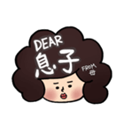 お母さん用デカ文字スタンプ（個別スタンプ：26）