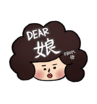 お母さん用デカ文字スタンプ（個別スタンプ：27）