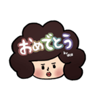 お母さん用デカ文字スタンプ（個別スタンプ：28）