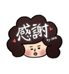 お母さん用デカ文字スタンプ（個別スタンプ：29）