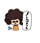 お母さん用デカ文字スタンプ（個別スタンプ：34）