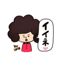 お母さん用デカ文字スタンプ（個別スタンプ：35）