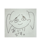 第3弾！ マブダチスタンプ（個別スタンプ：1）