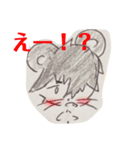 西原動物園（個別スタンプ：7）