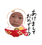 しょうまんお正月（個別スタンプ：2）