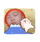 しょうまんお正月（個別スタンプ：3）