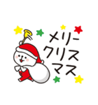 動く！うさろぺっつ【クリスマス＆正月】（個別スタンプ：1）