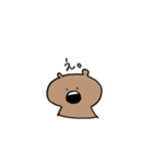 くまごろう。（個別スタンプ：4）