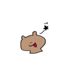くまごろう。（個別スタンプ：7）