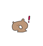 くまごろう。（個別スタンプ：9）