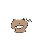 くまごろう。（個別スタンプ：10）