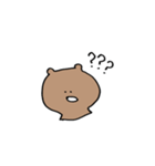 くまごろう。（個別スタンプ：13）