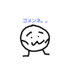 もひのすけ(日常挨拶)（個別スタンプ：3）