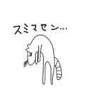 敬語たぬき（個別スタンプ：6）