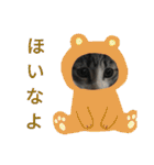 こだい使いやすいな、こだえらんね！part8（個別スタンプ：22）